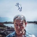 곡성장례식장 브런치