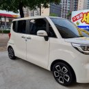 엄지척손세차장 이미지