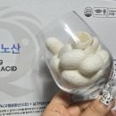 주식회사 대한과학 이미지