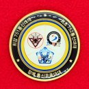 정통단 이미지