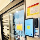 옥곡 e 독서실 이미지