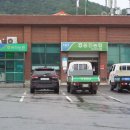 옹진농업협동조합 덕적지점 이미지