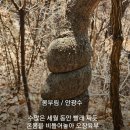 어부와아들 이미지