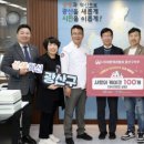 (사)대한제과협회