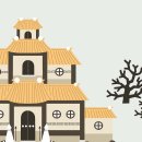 용궁별미 이미지