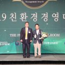 제이투엘