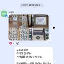 청백리길 | 2026년 국민권익위원회 청백리포터 발대식 후기