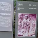 ❤️ 120세(歲) 건강상식(健康常識) 🍒 이미지