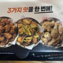 인천광역시부평로터리점 이미지