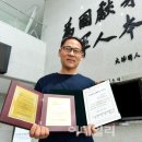 우리 나라 전통 서각 이미지