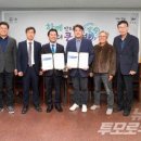 백강문화사회적협동조합