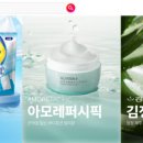 데이엔 이미지