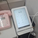 울산 북구 유선단말기 설치 - 미용실