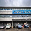 이례수산 이미지