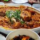 싸다아구찜앤탕 이미지