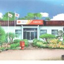 철마우체국 이미지