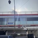 오토팬 카센타 | 의정부 장암 공임나라 G4렉스턴 오일 교환! 30분·72,400원 솔직 후기