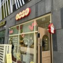 삐삐앤몽 이미지