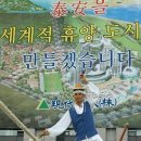 대풍건설 이미지