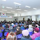 구리서울통합추진위원회