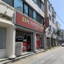 청주일품짬뽕 네이버블로그