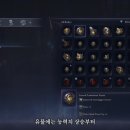힐템 이미지