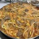 지루골 축산물 판매장 네이버블로그