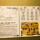 그린힐 스크린 골프 이미지