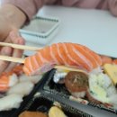 스시아오푸른스시