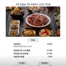 치반 이미지
