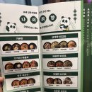 경기 광명: 보배반점 광명사거리점. 광명사거리역 맛집 짬뽕맛집에서 짜장 탕수육 물만두 뿌시고 온 후기