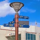 호미곶등대박물관 옆 이미지