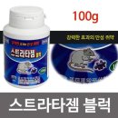 주식회사청진