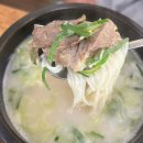 금산 | [충남금산맛집] 고봉설렁탕왕갈비탕 금산밥집 방문 후기