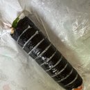 뚱스김밥 이미지