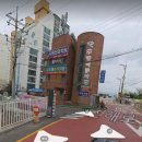 송도자유비치 이미지