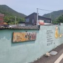 설레임여행사 네이버블로그