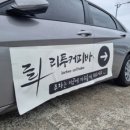 리투커피바 이미지