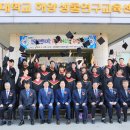 한국수산 이미지