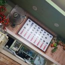 백암세차장 이미지