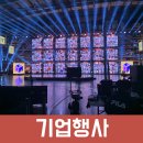 세븐시스템