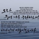 (주)가람 이미지