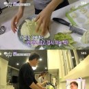 예림밥상