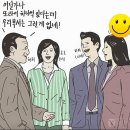 첨단상사 이미지