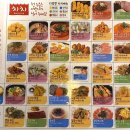 치치부천대점 이미지