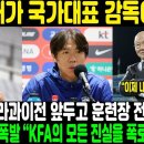 GS25강경중앙 이미지