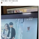 타스) 넷플릭스 드라마 이두나에 출연한 철면수심 이미지