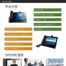 (주)씨메디 이미지