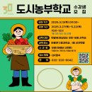 문화공간 가꾸기 이미지