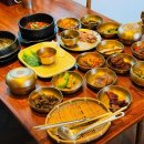 맛 보장 한식 클래스 이미지